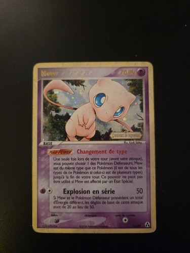 Carte pokemon mew holo - logo,