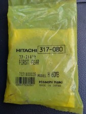 HITACHI 317-080 PREMIÈRE