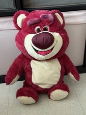 Peluche Disney Lotso