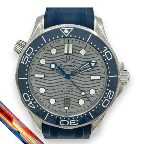 Chronomètre omega seamaster - chronomètre,