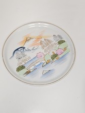 Assiette décorative Kutani