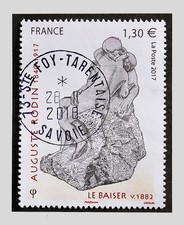 FRANCE 2017 - YT 5168 AUGUSTE