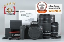 Objectifs Canon EOS Kiss X10 /