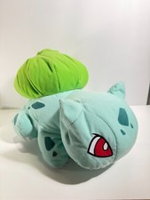 BULBIZARRE PELUCHE PREMIUM VELOURS POKÉMON - 32cm