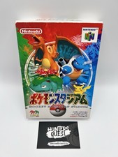 Pocket Monsters Pokémon