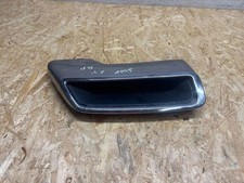 PEUGEOT 2008 II Embout de