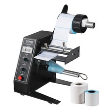 Vevor distributeur automatique - distributeur,