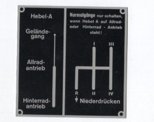 reproduction plaque boite de transfert  Volkswagen Schwimmwagen 1935-50