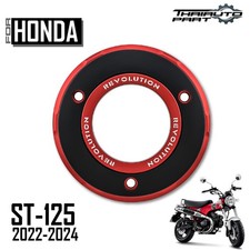 Housse de protection moteur