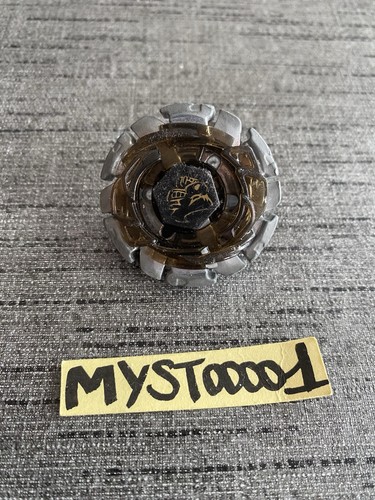 Toupie beyblade metal dark - beyblade,