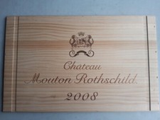 façade estampe chateau Mouton