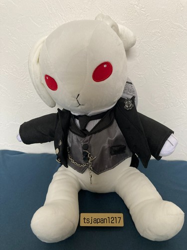 Peluche poupée noire butler - peluche,