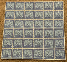 Plus ultra blotter - ne, art