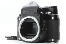 Boîtier d'appareil photo