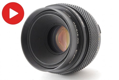 Neuf objectif olympus - [neuf],