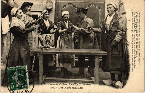 Cpa berry les accordailles - en,
