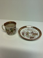 Sarreguemines U&C, tasse à