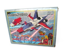 Rare Cosmowing X-115 Takatoku