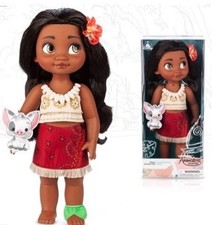 39cm Doll Poupée animator