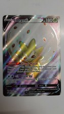 Pokemon card Eldegoss V full art near mint pack pulled sent in top loader