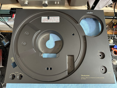 Technics 1400 vintage - technics, sl-1400