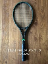 DUNLOP MAX200G