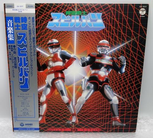 1986 columbia japan record - japan,