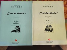 c'est du chinois 2 volumes -