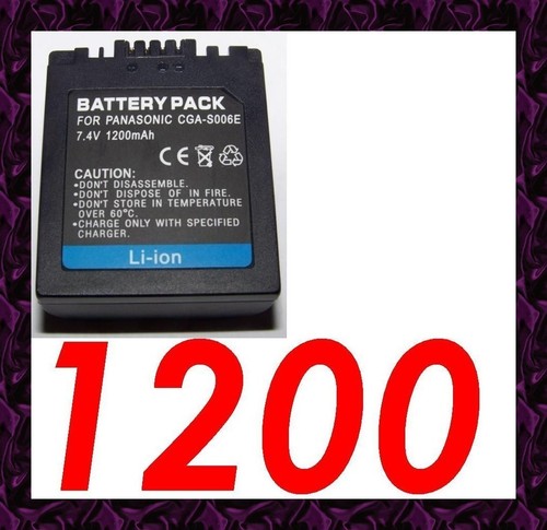 1200 mah batterie - 1200,