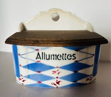 Petite boite murale ancienne - petite,