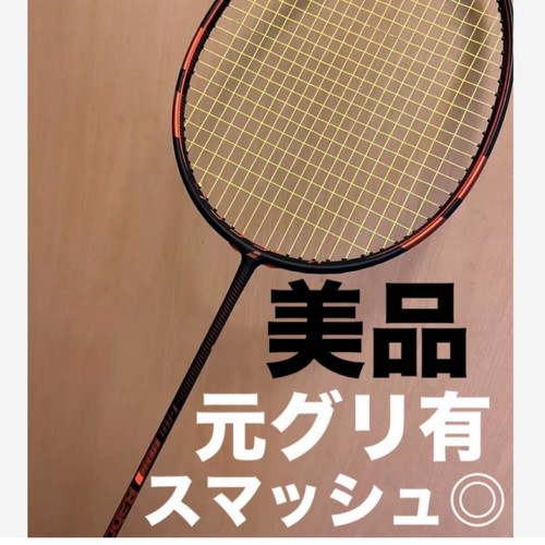031 babolat badminton racket - 031,