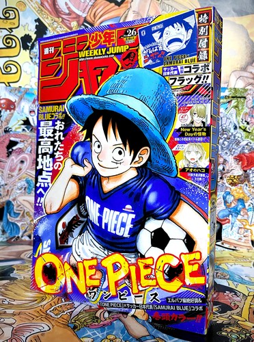 Weekly shonen jump 2026 - jump, n°26