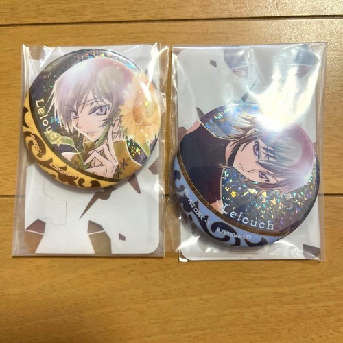 Code geasss lelouch the - code,