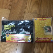 Donkey Kong Set Vintage