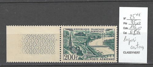 France yvert 200 frs - 25**,