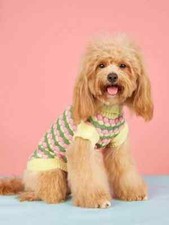 Pull PREMIUM pour chien & chat pour traverser l'hiver / Multicouleur, dos 20cm