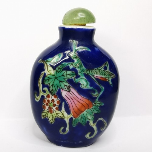 Vintage chinese porcelain - vintage,