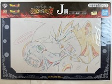 Akira Toriyama Dragon Ball cel