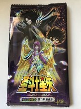 Chevaliers du zodiaque Booster