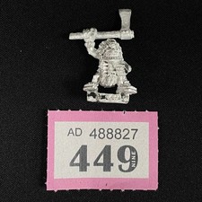 Forêt Gobelin Boss Type 1