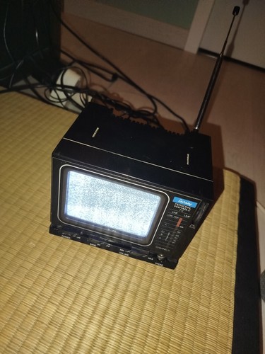 Lansay 506 portatif - tv,