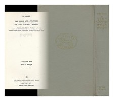 Nadel, M.Ha-Tanakh Ve-Tarbuyot Ha-Olam Ha-Atik [ The Bible And Cultures Of The A
