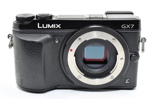 Boîtier panasonic lumix - boîtier,