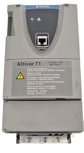 Telemecanique altivar - telemecanique, 71
