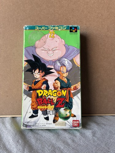 Bandai dragon ball - bandai, z