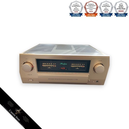 Amplificateur intégré