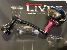 Livre Color Light Arm 65 pour Daiwa Exist Certate Luvias Airity Morethan 2510RPE