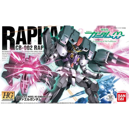 Gundam maquette cb 002 - gundam, cb-002