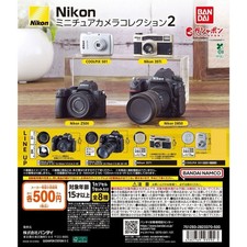 4 types Nikon Miniature Camera
