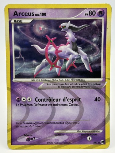 Carte pokémon arceus ar7 - carte, holo